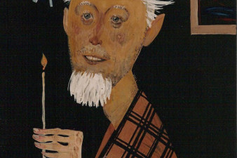 Б. В. Белянин. 1997 г.